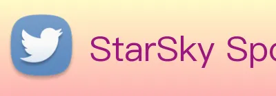 StarSky Sports Logo